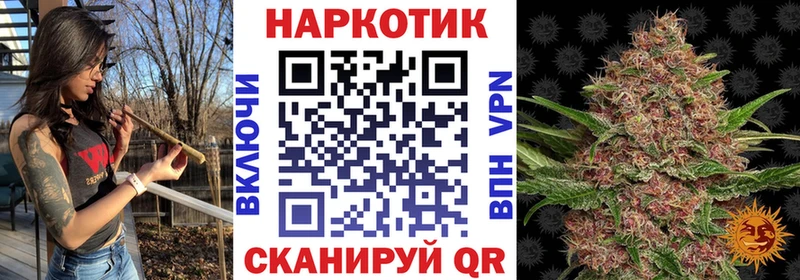 Где купить наркоту Дальнегорск МАРИХУАНА  omg ONION  Амфетамин  А ПВП  ГАШИШ  Cocaine  Меф 
