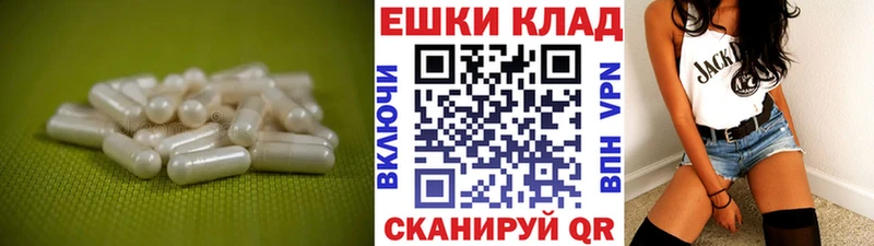 ЭКСТАЗИ Punisher  закладки  Дальнегорск 