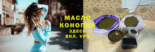 ALPHA PVP Беломорск
