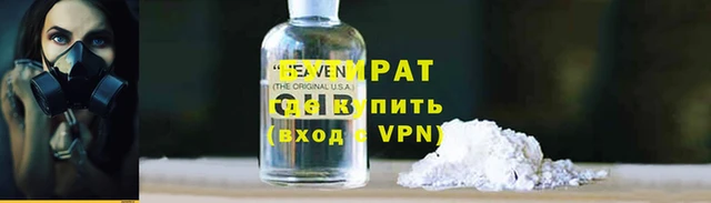 MDMA Сафоново