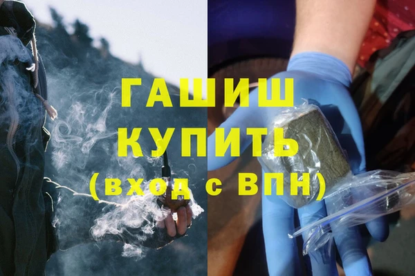 таблы Богородицк