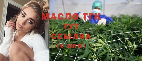 мет Богданович