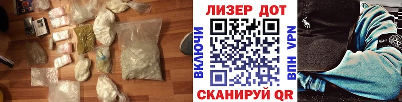 LSD-25 экстази кислота  Дальнегорск 