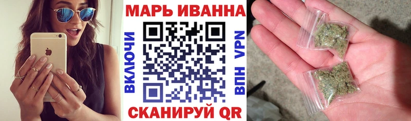 купить   Дальнегорск  Бошки марихуана гибрид 